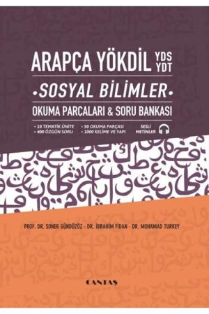 Arapça YÖKDİL-YDS-YDT Sosyal Bilimler Okuma Parçaları ve Soru Bankası