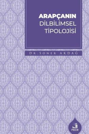 Arapçanın Dilbilimsel Tipolojisi