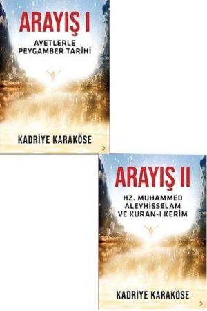 Arayış 1. ve 2. Cilt