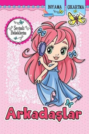 Arkadaşlar - Sevimli Bebeklerim