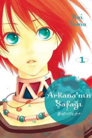 Arkana'nın Şafağı 1. Cilt
