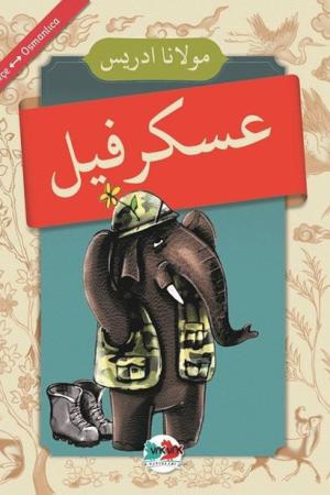 Asker Fil (Osmanlıca-Türkçe)