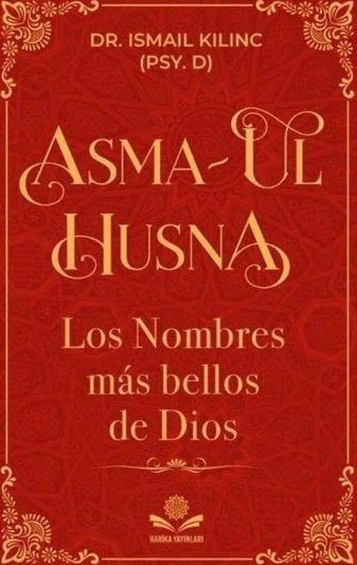 Asma-ul Husna