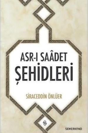Asr-ı Saadet Şehidleri
