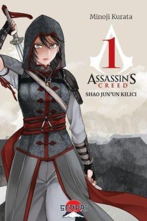 Assassin's Creed Shao Jun'un Kılıcı