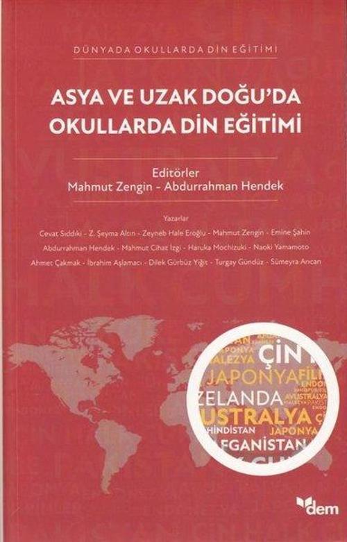 Asya ve Uzak Doğu'da Okullarda Din Eğitimi