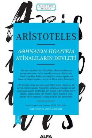 Atinalıların Devleti