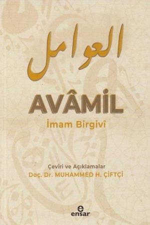 Avamil