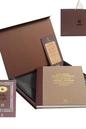 Aya Sofia Constantinople