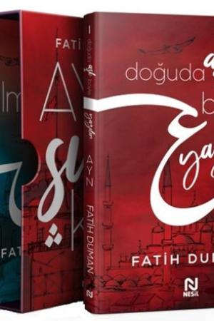 Ayn Şın Kaf (Aşk Serisi)