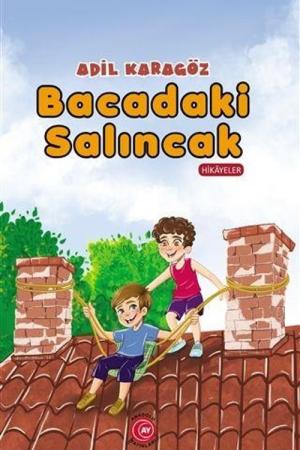 Bacadaki Salıncak