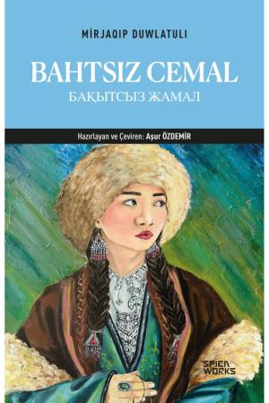 Bahtsız Cemal