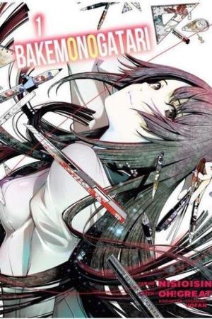 Bakemonogatari Cilt 1