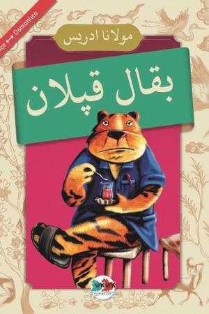 Bakkal Kaplan (Osmanlıca-Türkçe)