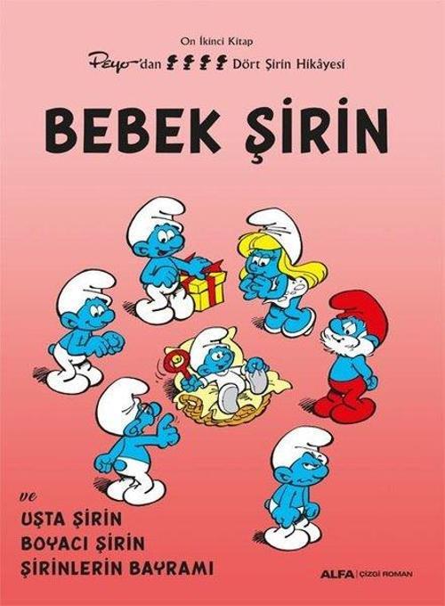 Bebek Şirin / Şirinler 12