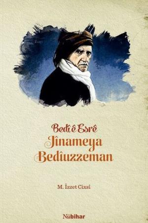 Bedie Esre Jinameya Bediuzzeman