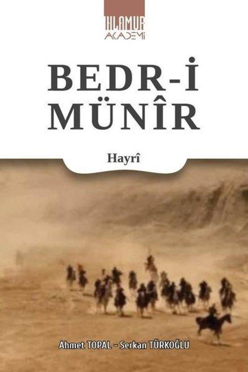 Bedr-İ Münir