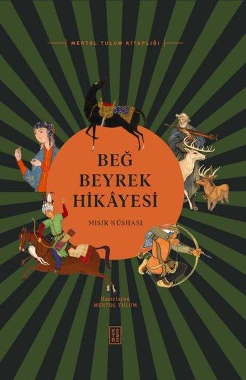 Beğ Beyrek Hikayesi Mısır Nüshası
