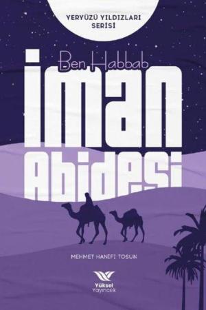 Ben Habbab / İman Abidesi