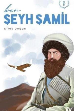 Ben Şeyh Şamil