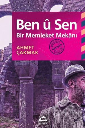 Ben ü Sen Bir Memleket Mekanı