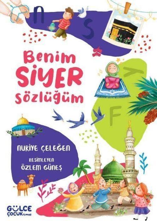 Benim Siyer Sözlüğüm (Fleksi Cilt)