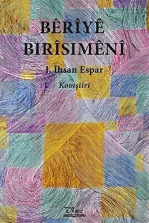 Beriye Birisimeni Komşiiri