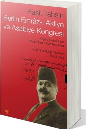 Berlin Emraz-ı Akliye ve Asabiye Kongresi