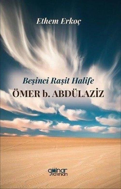 Beşinci Raşit Halife Ömer b. Abdülaziz