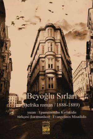 Beyoğlu Sırları