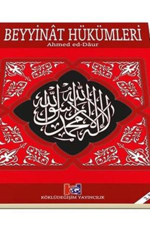 Beyyinat Hükümleri