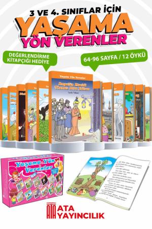 Bıdık’ın Rüyası (2. ve 3. Sınıf)