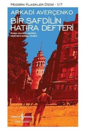 Bir Safdilin Hatıra Defteri - Sert Kapak