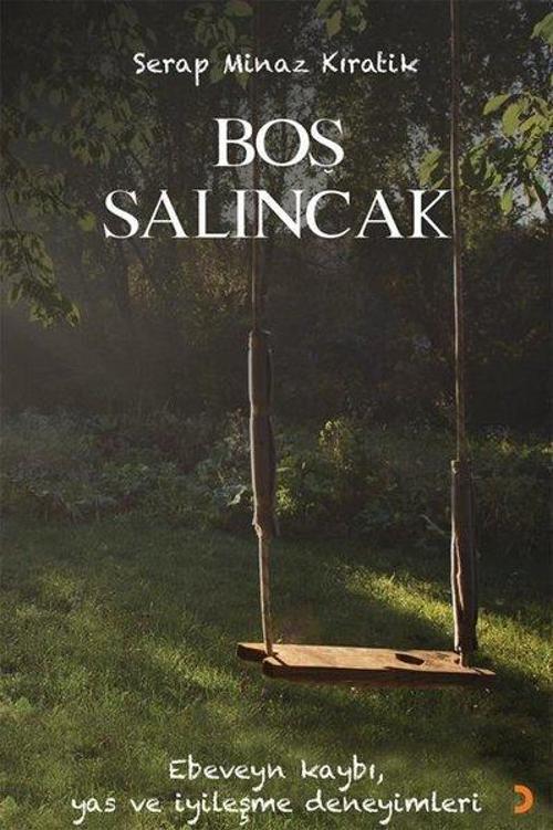 Boş Salıncak