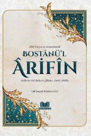 Bostanül Arifin Ariflerin Gül Bahçesi