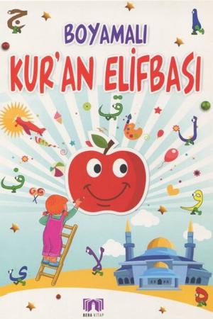 Boyamalı Kur'an Elifbası
