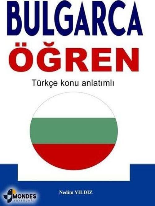 Bulgarca Öğren