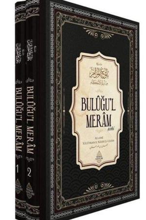 Buluğu’l Meram Şerhi (2 Cilt Takım)
