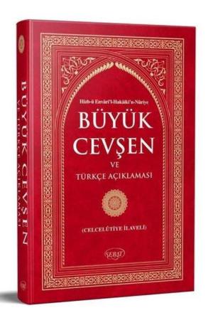 Büyük Cevşen Arapça Kolay Okunuşlu (Celcelutiye İlaveli) Çanta Boy-Ciltli-K-2001