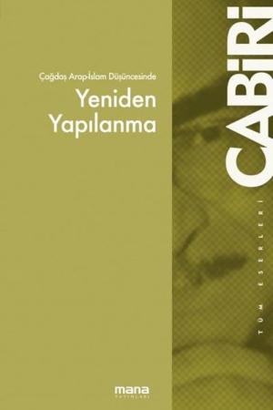 Çağdaş Arap Düşüncesinde Yeniden Yapılanma