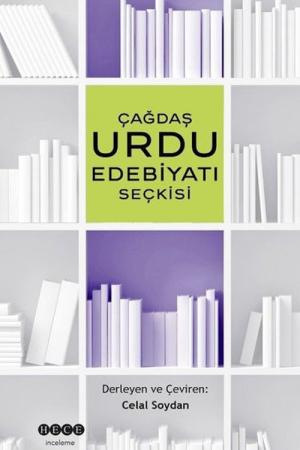 Çağdaş Urdu Edebiyatı Seçkisi
