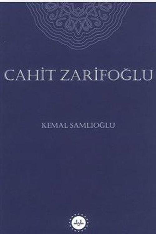 Cahit Zarifoğlu
