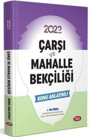 Çarşı ve Mahalle Bekçiliği Konu Anlatımlı