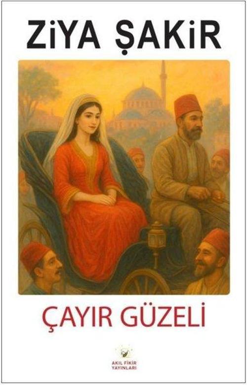 Çayır Güzeli