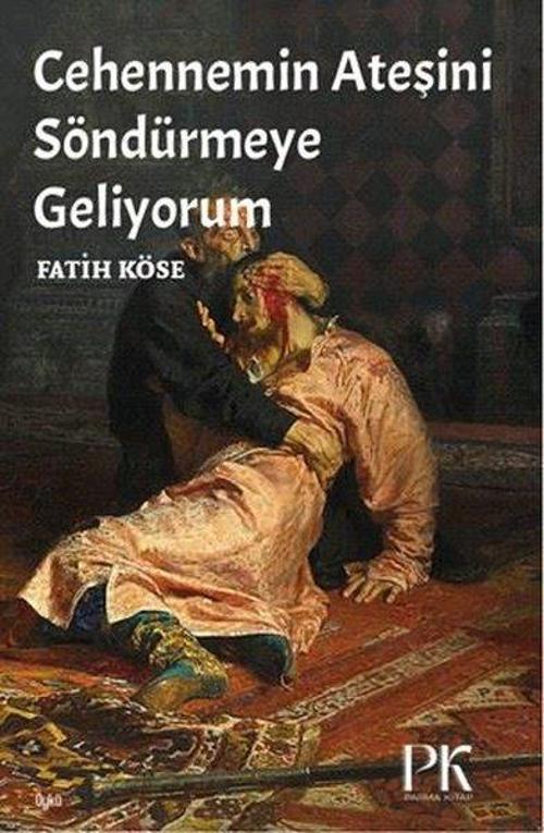 Cehennemin Ateşini Söndürmeye Geliyorum