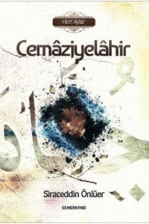 Cemaziyelahir
