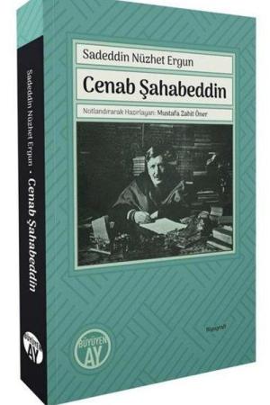 Cenab Şahabeddin