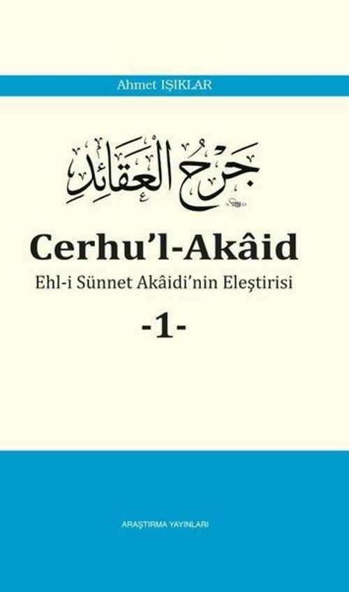 Cerhu’l-Akaid 1