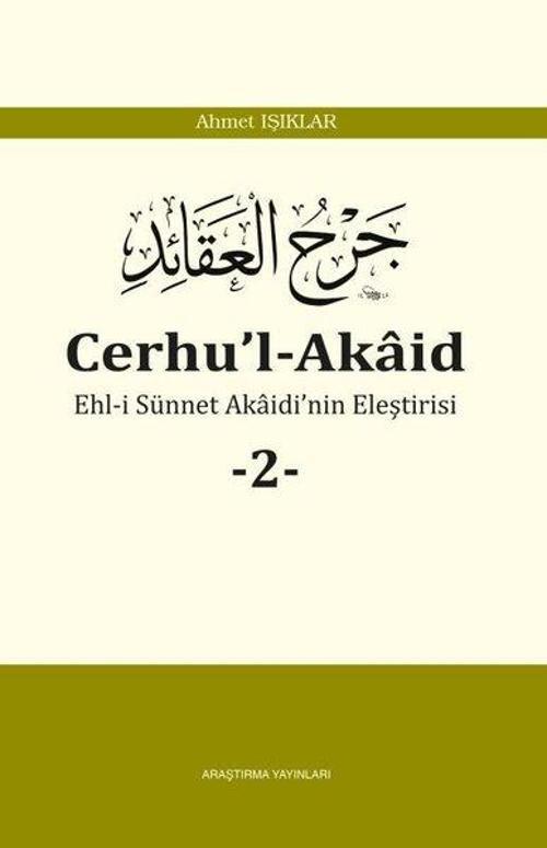 Cerhu’l-Akaid 2