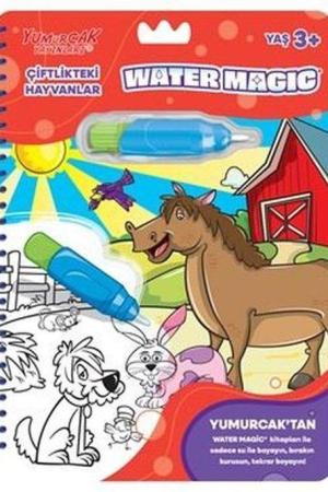 Çiftlikteki Hayvanlar / Yeni Water Magic